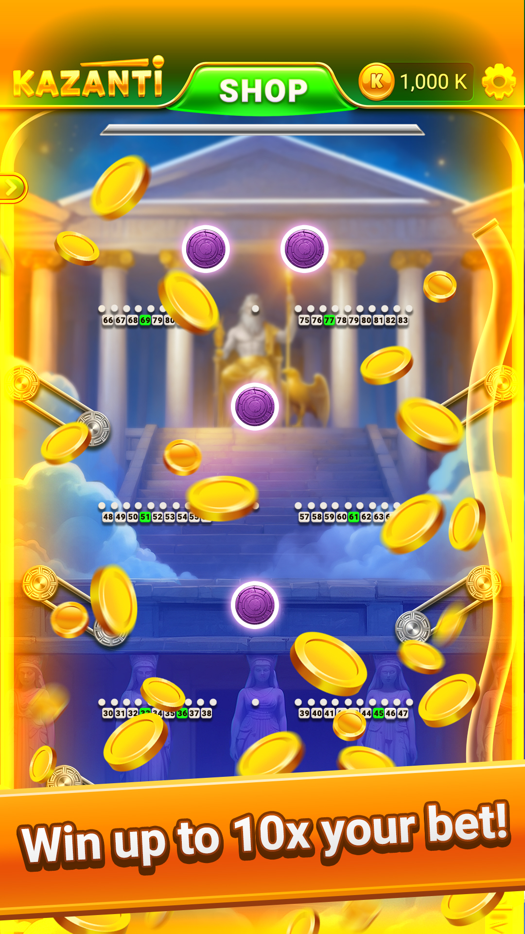 Multiply your prizes up to 10x!